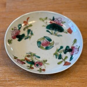 Vintage Chinese Famille Rose Four Season with red seal mark